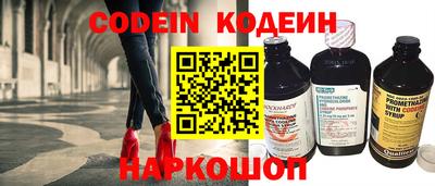круглые Можайск