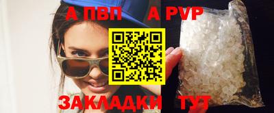 круглые Можайск