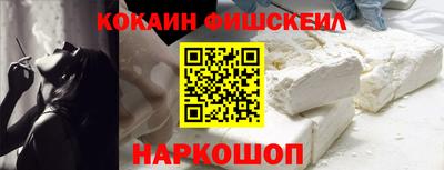 круглые Можайск