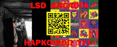 2c-b Можга