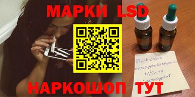 круглые Можайск