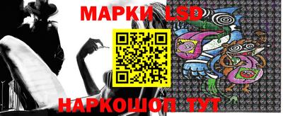круглые Можайск