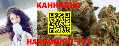 круглые Можайск