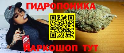 круглые Можайск