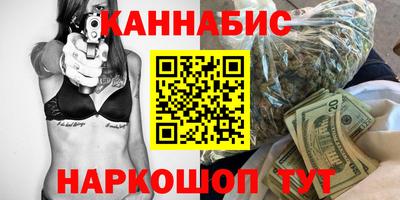 круглые Можайск