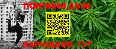 2c-b Можга