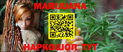 2c-b Можга