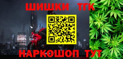 круглые Можайск
