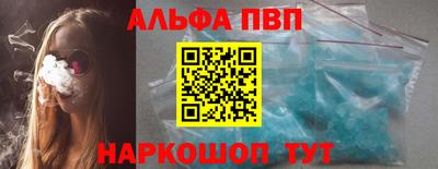2c-b Можга