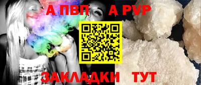 2c-b Можга