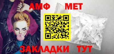 2c-b Можга