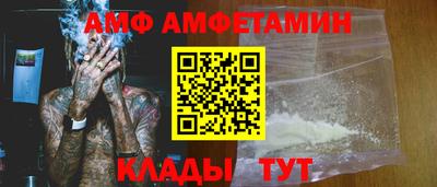 2c-b Можга