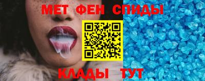 круглые Можайск