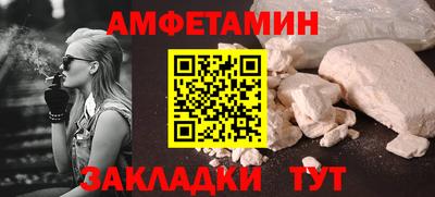2c-b Можга