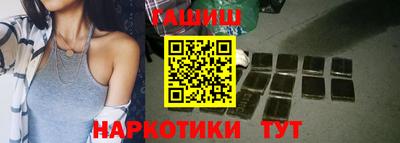 круглые Можайск